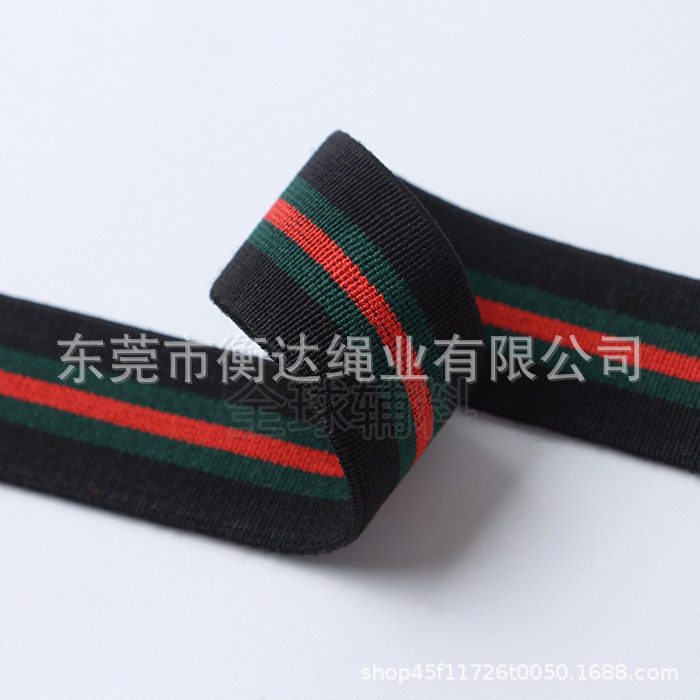 Fábrica en stock de 2 - 5cm de nylon de alta elasticidad correa elástica de rayas de color es adecuado para la cintura lateral de la camiseta de ropa