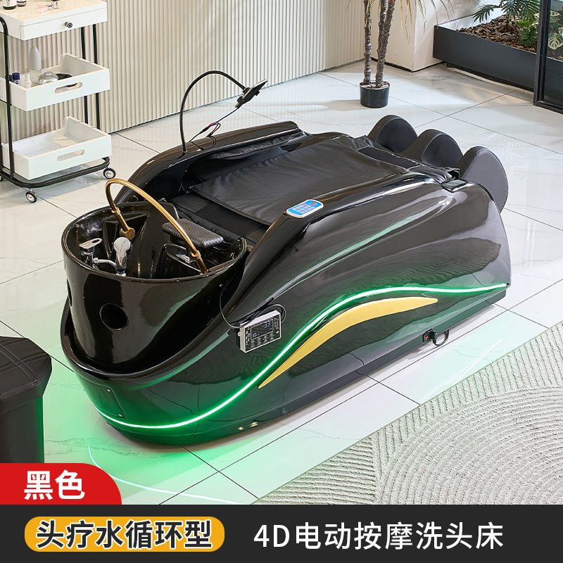 Cama individual + masaje de piernas de espalda + circulación de agua + soporte de teléfono USB