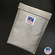 防火文件袋 高溫防火袋 阻燃皮防水  房產證證件保護袋儲存袋防燒