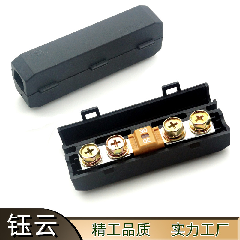 汽车保险丝座适用于ANS、SBFW、MIDI、0498、BF1螺栓式保险丝座