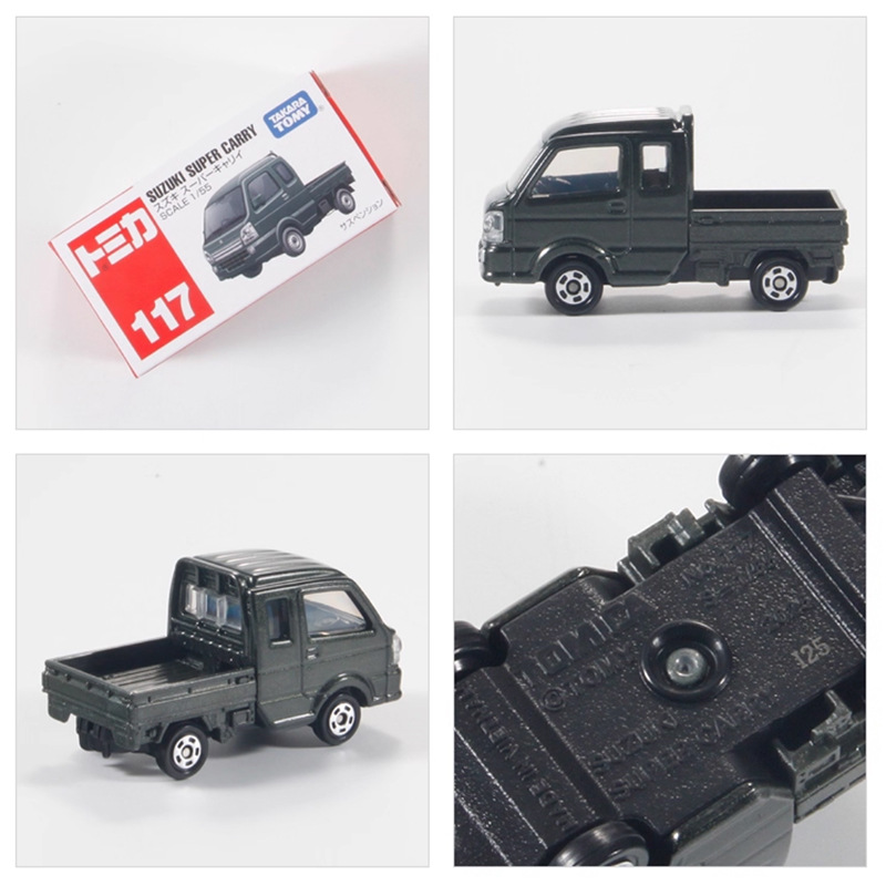 多美カードの小さい自動車の合金の車のブラックボックスの模型の正規版の小さい自動車の模型のおもちゃの車のスポーツカーの赤い箱の正規品