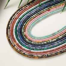 2*4mm�A������ ��Ȼʯ�A�����0.8 �ֹ�diy����朶��ɢ�����