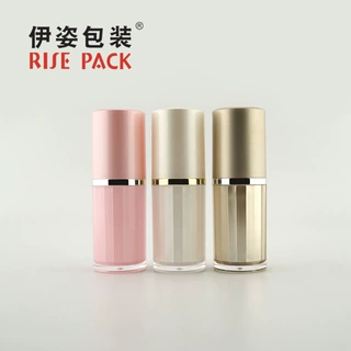 直圆亚克力精华瓶 厚壁塑料化妆品瓶 15ml瓶身条纹乳液分装瓶