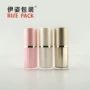 亚克力厚壁条纹精华化妆品瓶