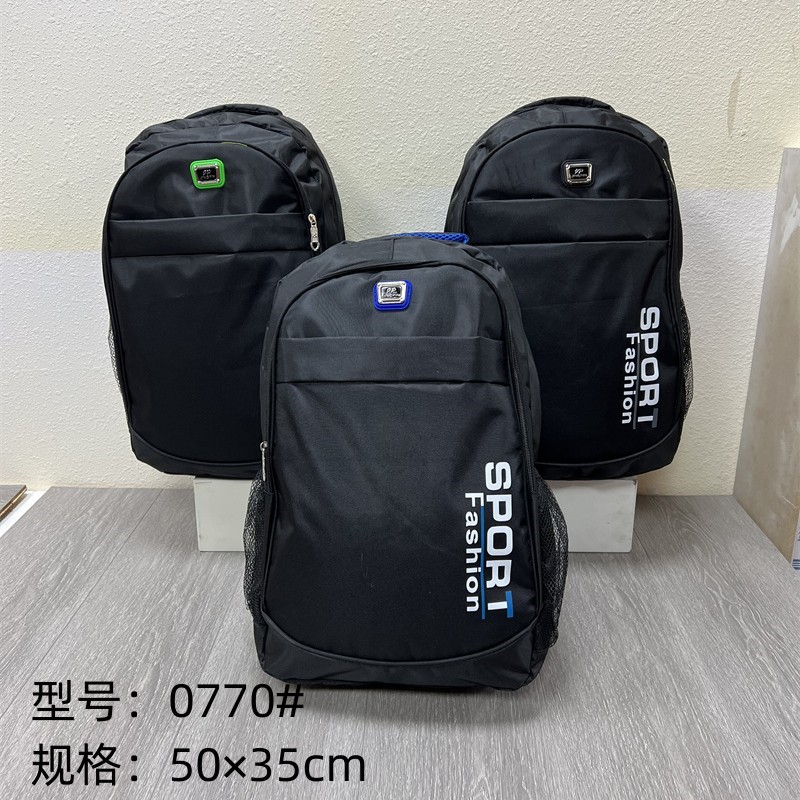 0770 # 남자 어깨 A11-203