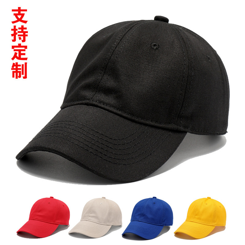 Six-Piece Pure Cotton Soft Top Baseball Cap Wholesale Plain Sun Protection Hat for Women with Printed Logo Foreign Trade Blank Solid Color Duckbill Cap