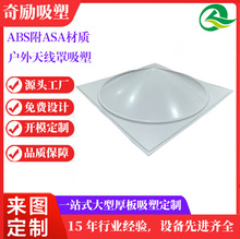 ���S���ƺ�Ƭ�����쾀�ִ��͑��⿹UV���⾀����������_���o��