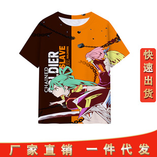 ħ��������ū�`���������߅T�����aӡ���·��羳؛Դ�ɶ��ƴ��l