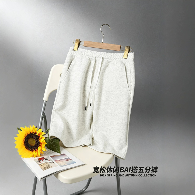 Composite Plus-Size Five-Point Shorts, Summer Loose Sports Shorts, Casual Versatile Cotton Shorts, Unisex, Comfortable and Cool