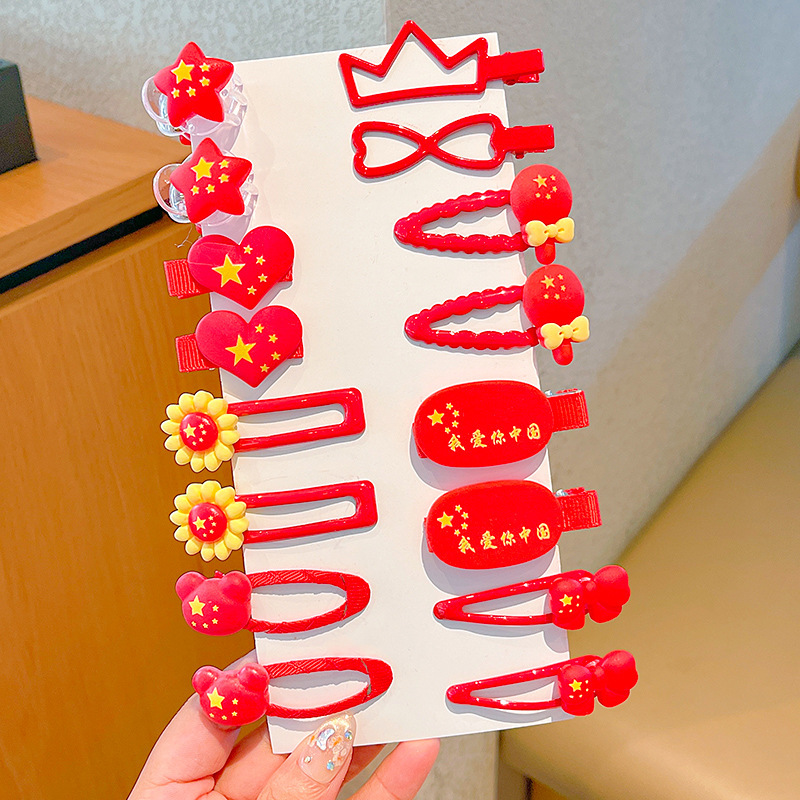 11 clips de pelo de dibujos animados para niños Día Nacional de las niñas cinco estrellas banderas rojas rotas clips de pelo para bebés cabezales