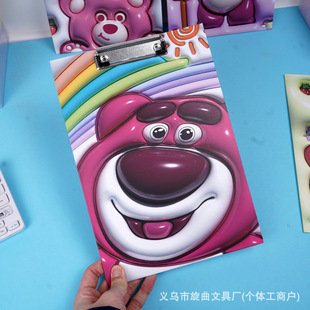 ���Q�¿��ݮ����ÛA4��A������ֵ�W������Ӳ�|��ԇ���Y�ϊA��