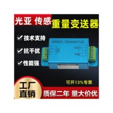 ����׃����0-10v�Q�طŴ���������ģ�KPLCģ�M��4-20ma�y��0-5v