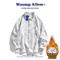 WASSUP ALLOW новый бархатный теплый свитер мужской прилив грязный топ осенне-зимний мужской повседневный пиджак