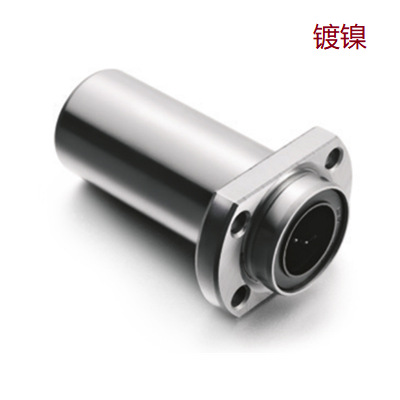 代替米思米直线轴承LHICWM6 8 10 12 13 16 20 25 30 35 40镀镍