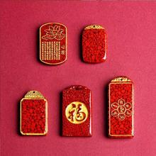 ��ɰ���w���w����������o�����Ľ�����}�����J�^��ƽ�������