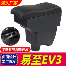 �������EV3�����䌣������Դ��܇E100B����b�����ַ������