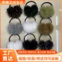 保暖冬季防寒可爱耳包