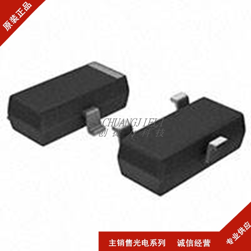 PESD12VL2BT,215 SOT-23 丝印V5t 瞬态抑制二极管(TVS)全新现货