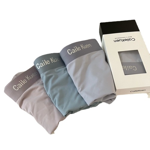 Cailekuen Nudist Cooling Men's Summer Thinner Ice Silk Invisible Breathable Straight Leg Pants 3-Piece Gift Box