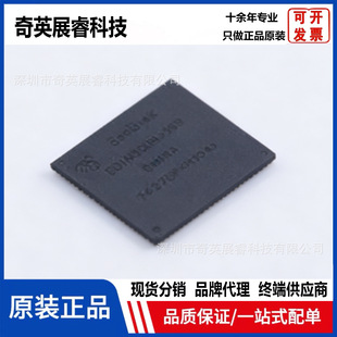 ԭ�bSDINBDG4-16G MLC оƬeMMC 5.1 16GB ���b BGA-153