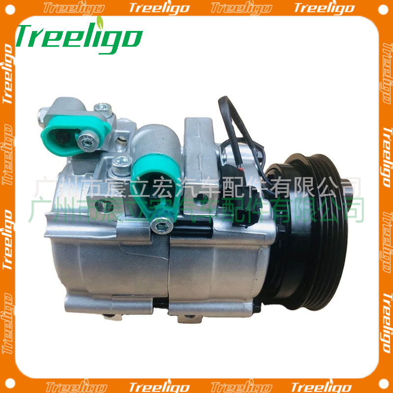 Para Hyundai H-1 starex 02-04 coche aire acondicionado compresor 9771-38070