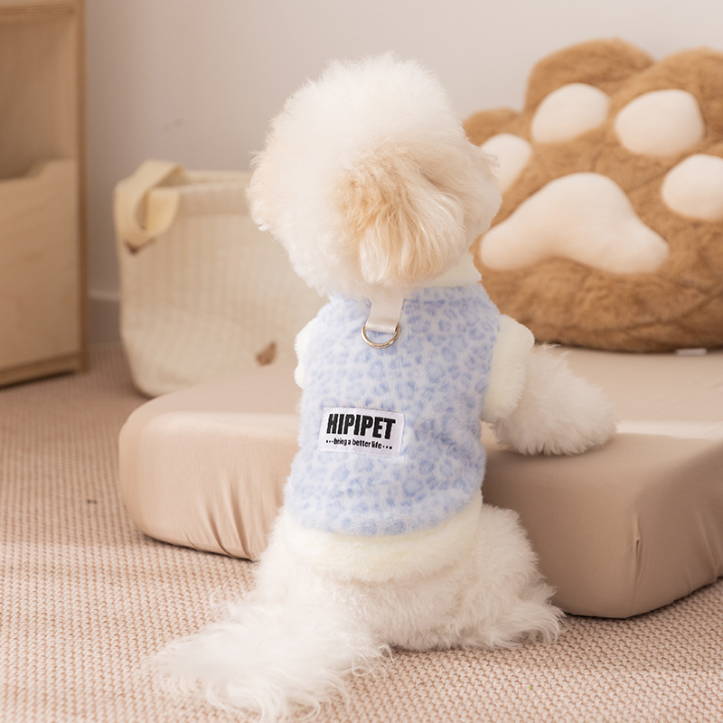 宠物衣服秋冬季加绒加厚保暖中小型犬比熊可牵引两脚毛绒狗狗服饰|undefined