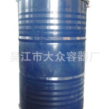 批发 210LW筋开口钢桶 571.5*890