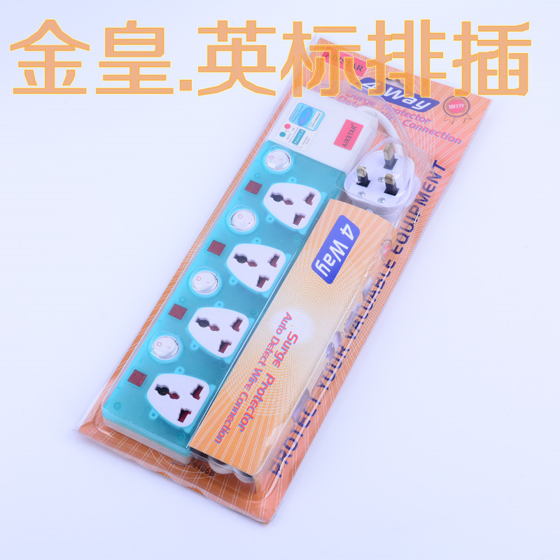 6486 enchufe británico con pierna de cobre de seguro enchufe de plástico de color en forma de barco con interruptor de cable enchufe enchufe enchufe