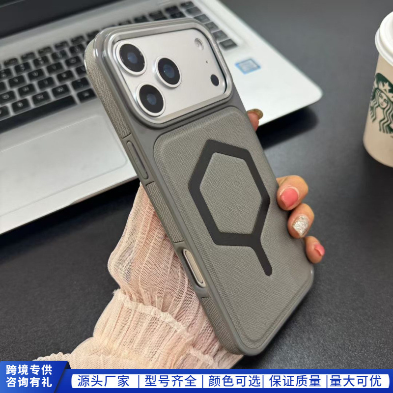 New Armor Ua Four-Corner Anti-Fall Magnetic Iphone17Promax Mobile Phone Case Suitable for 16Plus Apple 14 Sets