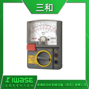 ���� DM509Sָ�ʽ�^������ ��늹��� ����늳ؙz�鹦��