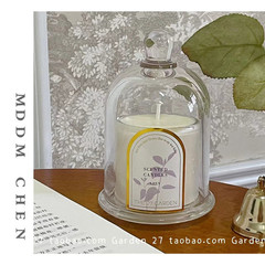 小眾創意鐘罩香薰蠟燭臥室客廳實用生日禮物禮盒套裝結婚伴手禮