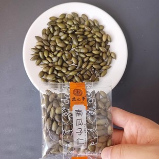 ��֮���Ϲ����ʽ��}��ɢ�QС���b����Թ��ʳ�؛�����ʳС����؛