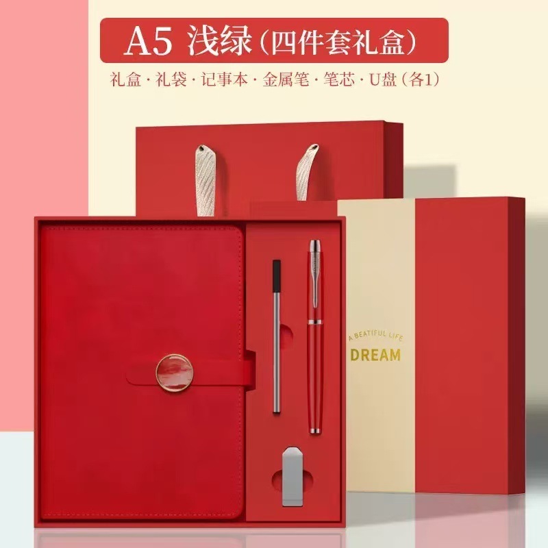 现货笔记本本子A5仿皮商务礼盒套装办公用文具批发厚记事本礼盒装|undefined