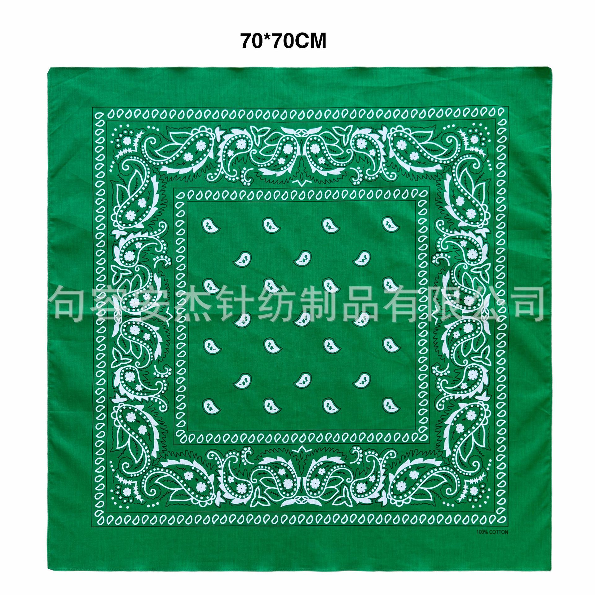 그래스 그린 싱글 캐슈넛