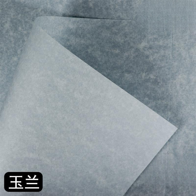 120g复古羊皮纸A5/A4/A3证书打印纸 封面纸特种艺术纸 花纹手账便|undefined