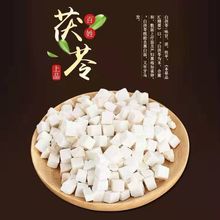 ��eɽ����Ұ���o�������߰����߷������߉K���߶�����Ƭ���߼���