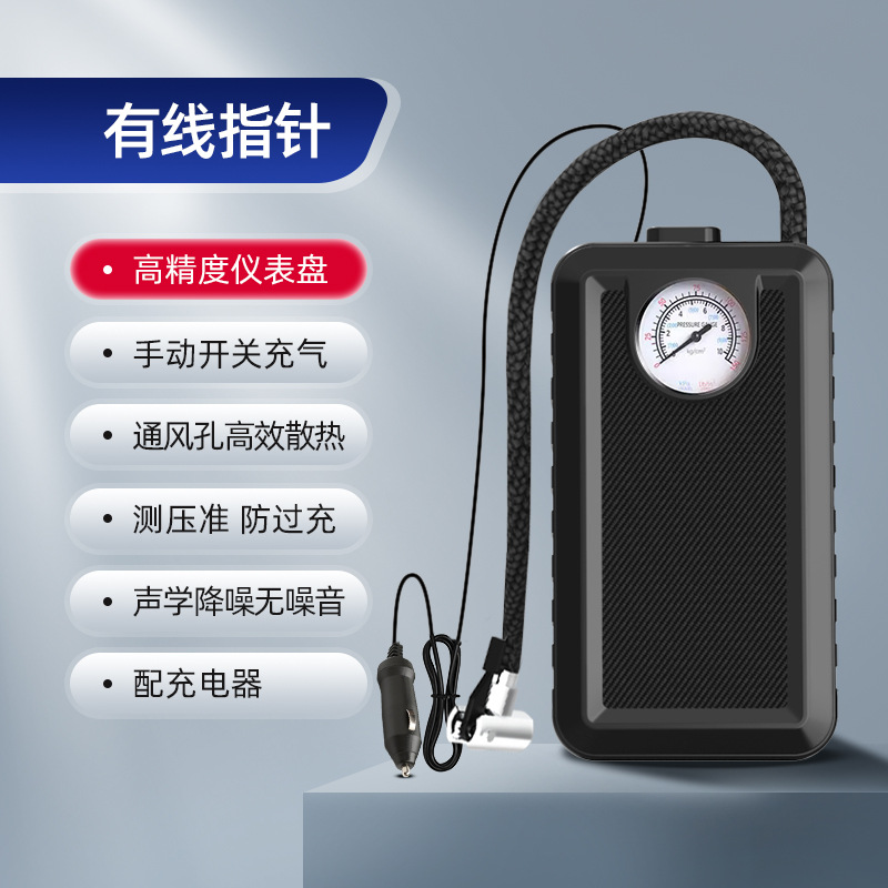 Ball Electric – Qìchē Hava nasosu - wired-pointer