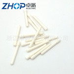 ECU配套 白色防水盲堵 连接器堵针 密封插头 接插件 64325-1010