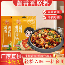 ��������u�ϼ������Ƹ�側��r����Ź��{ζ�ϴ��b40g����u��