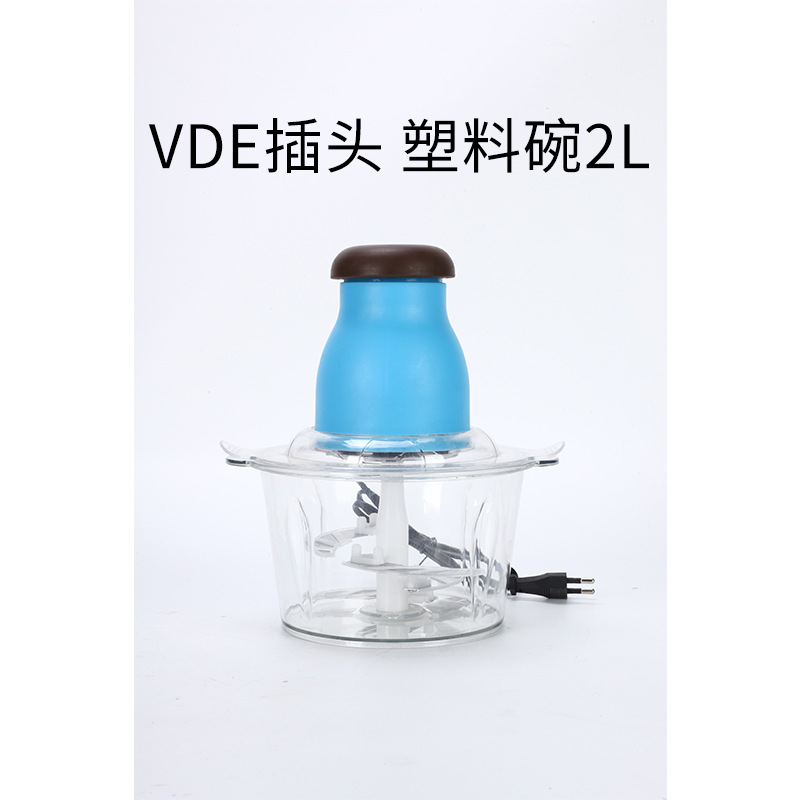 플라스틱 그릇 2L