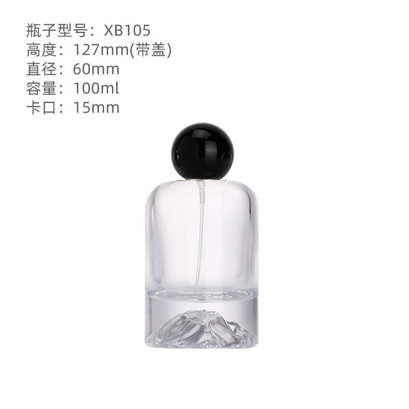 クリエイティブ30/50/100ml氷山火山緑水青山化粧品分注瓶香水細噴霧ガラス瓶|undefined
