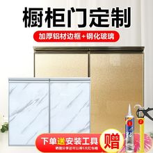 �����T䓻���������T�������w�����N����̨�����T��羳�S���l