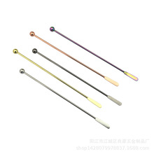不锈钢酒吧工具调酒棒 鸡尾酒搅拌棒 咖啡奶茶搅拌用品