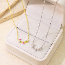 ��ɳĮõ�塷S925���yƽ��ľ��ˮ���������Ůë����Ʒ����y
