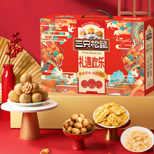 ��ֻ�����ψԹ���ʳ�Y�жY���g��������؛��˾�T�������Fُ