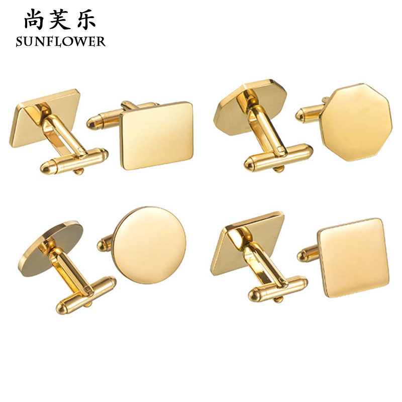 Cross-border light luxury style stainless steel French style men's cufflinks simple metal geometric glossy DIY personalized design cufflinks