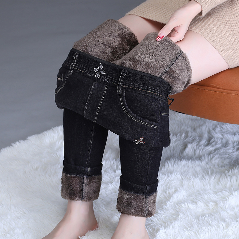 Warm warm jeans, fitted trousers