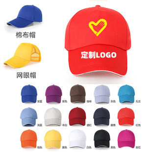 ����ñ�V��ñ���l�� ��logo����ñӡ��̫�ñ־���С�S�tñ���l
