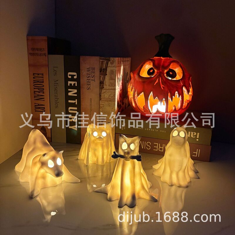 ハロウィンゴースト子犬オーナメントハロウィンシーン装飾雰囲気発光ランプデスクトップ面白い樹脂工芸品|undefined