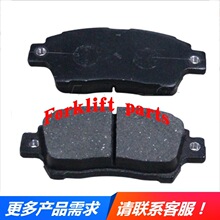 NICHIYU����������վ��ʽ�泵���FBR15-75ɲ����ƬB0000-19240��